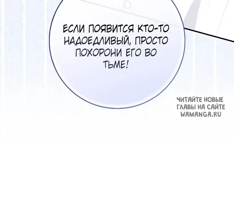 Page 62.000