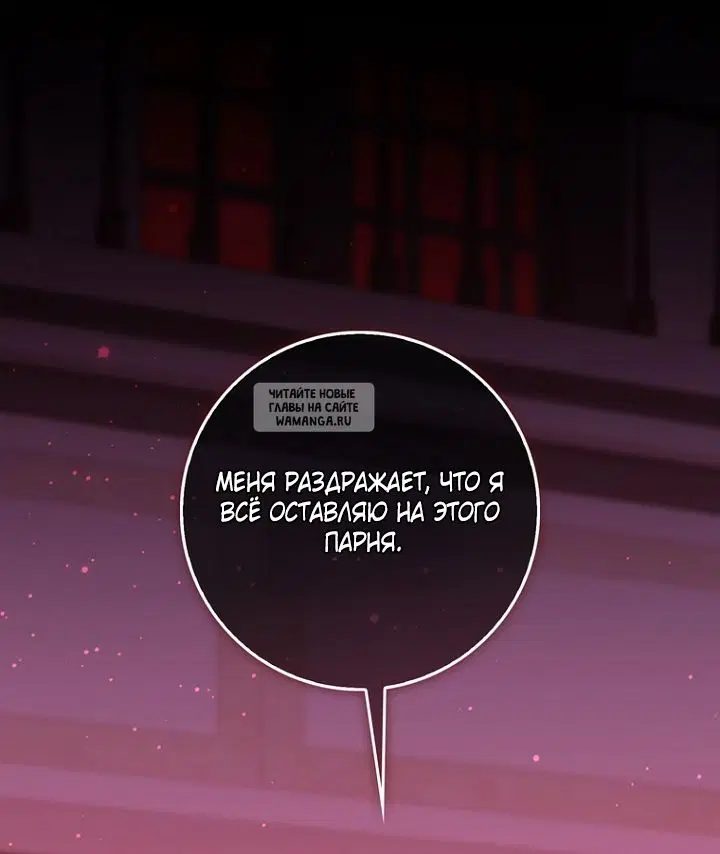 Page 62.000