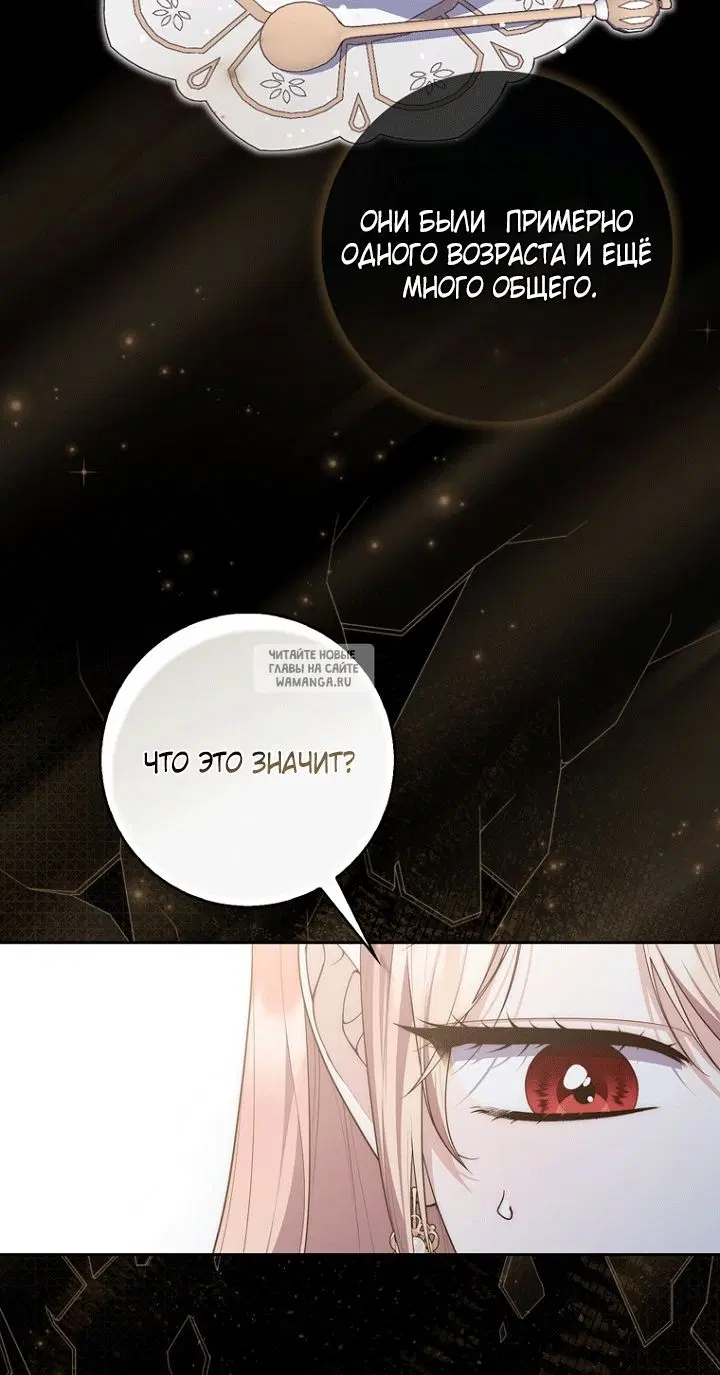 Page 62.000