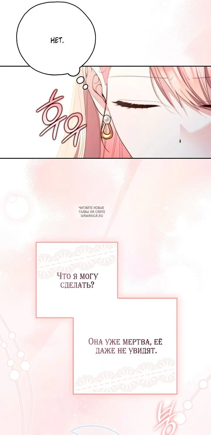 Page 62.000