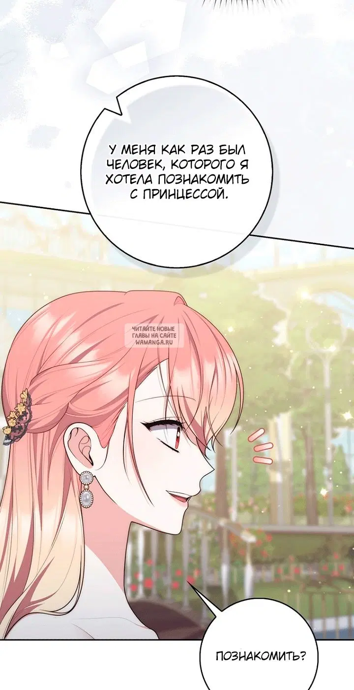 Page 62.000