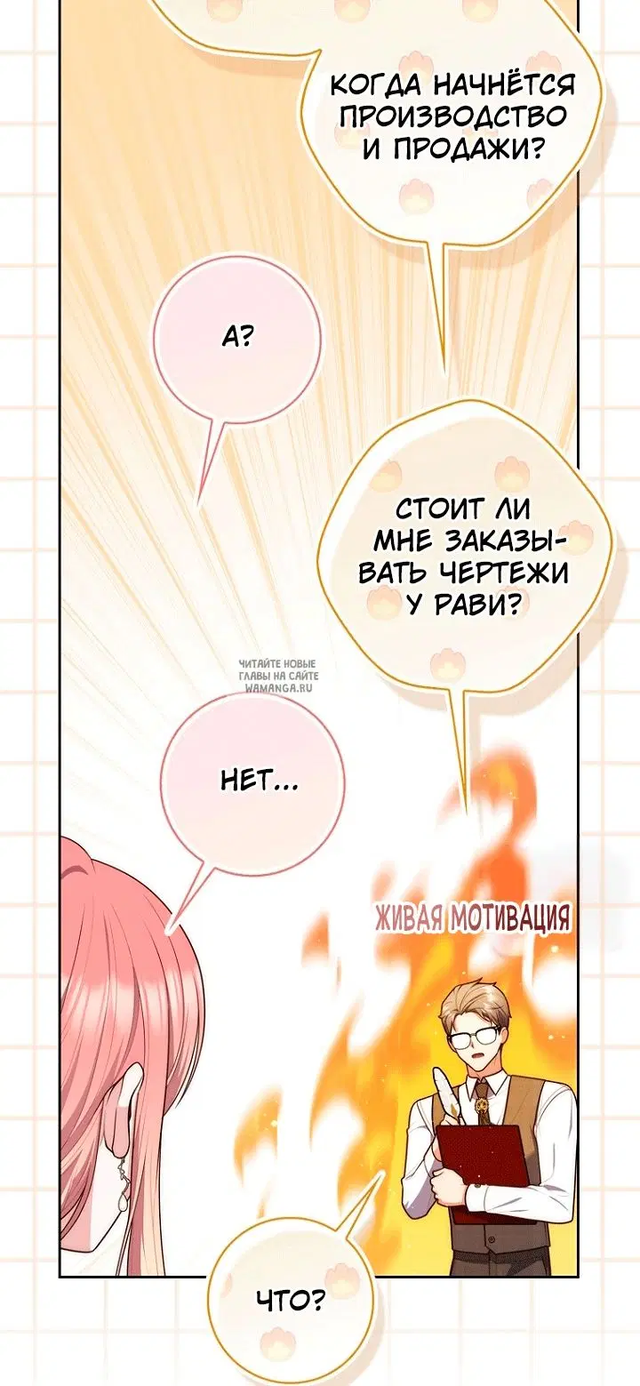 Page 62.000