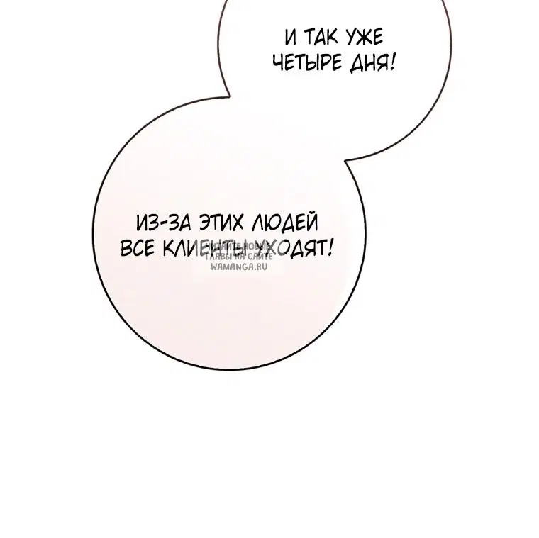 Page 62.000