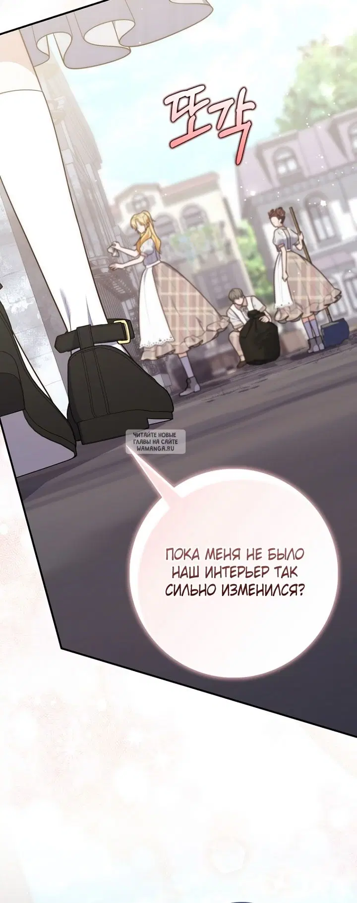 Page 62.000