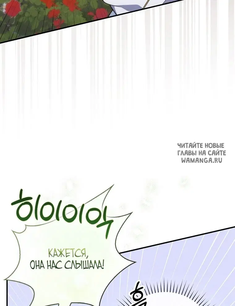 Page 63.000