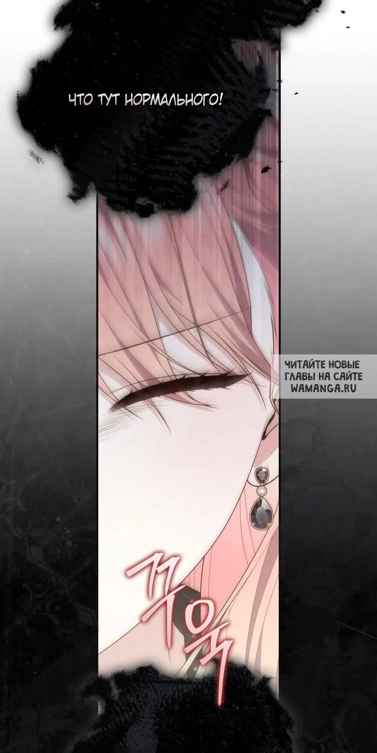 Page 63.000
