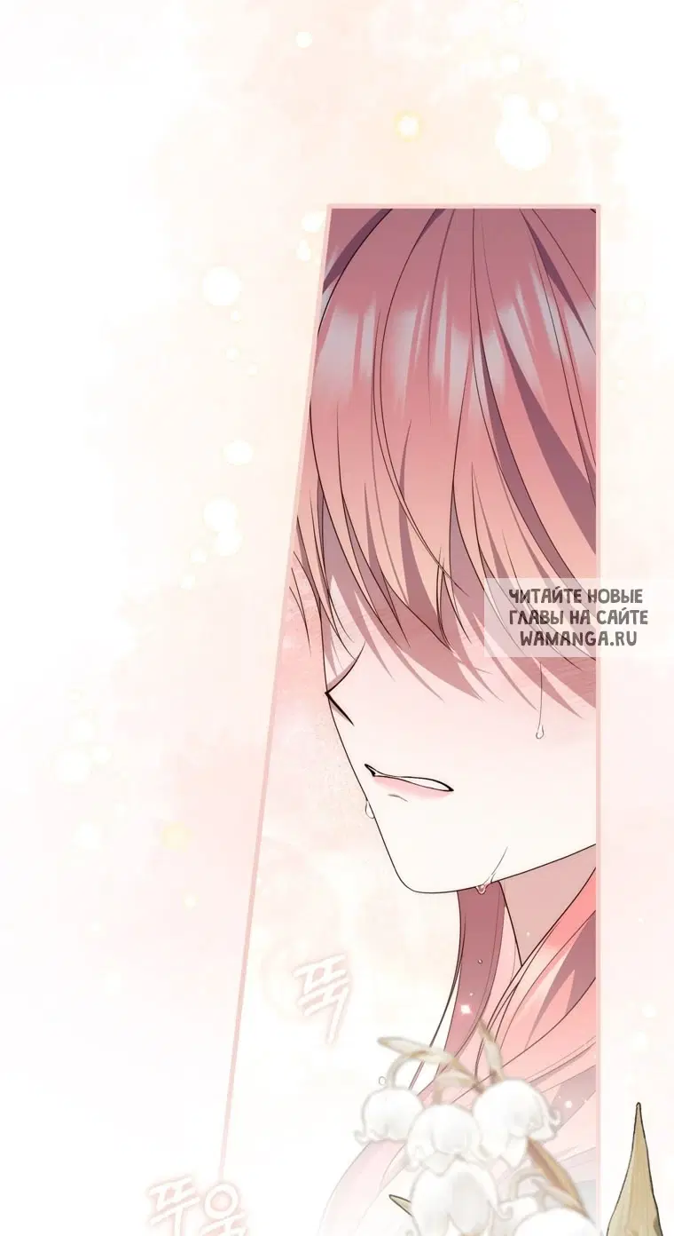 Page 63.000