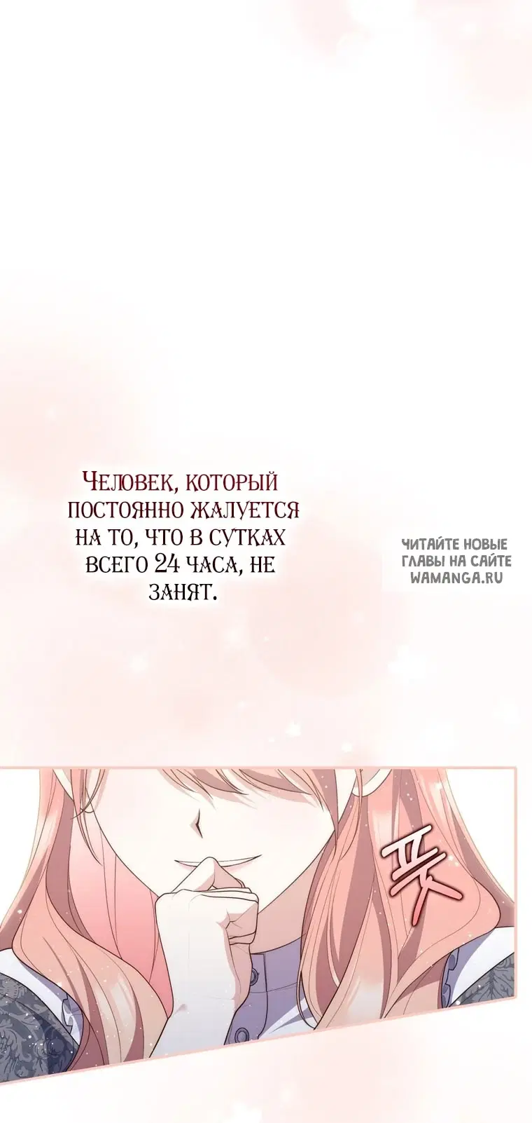 Page 63.000