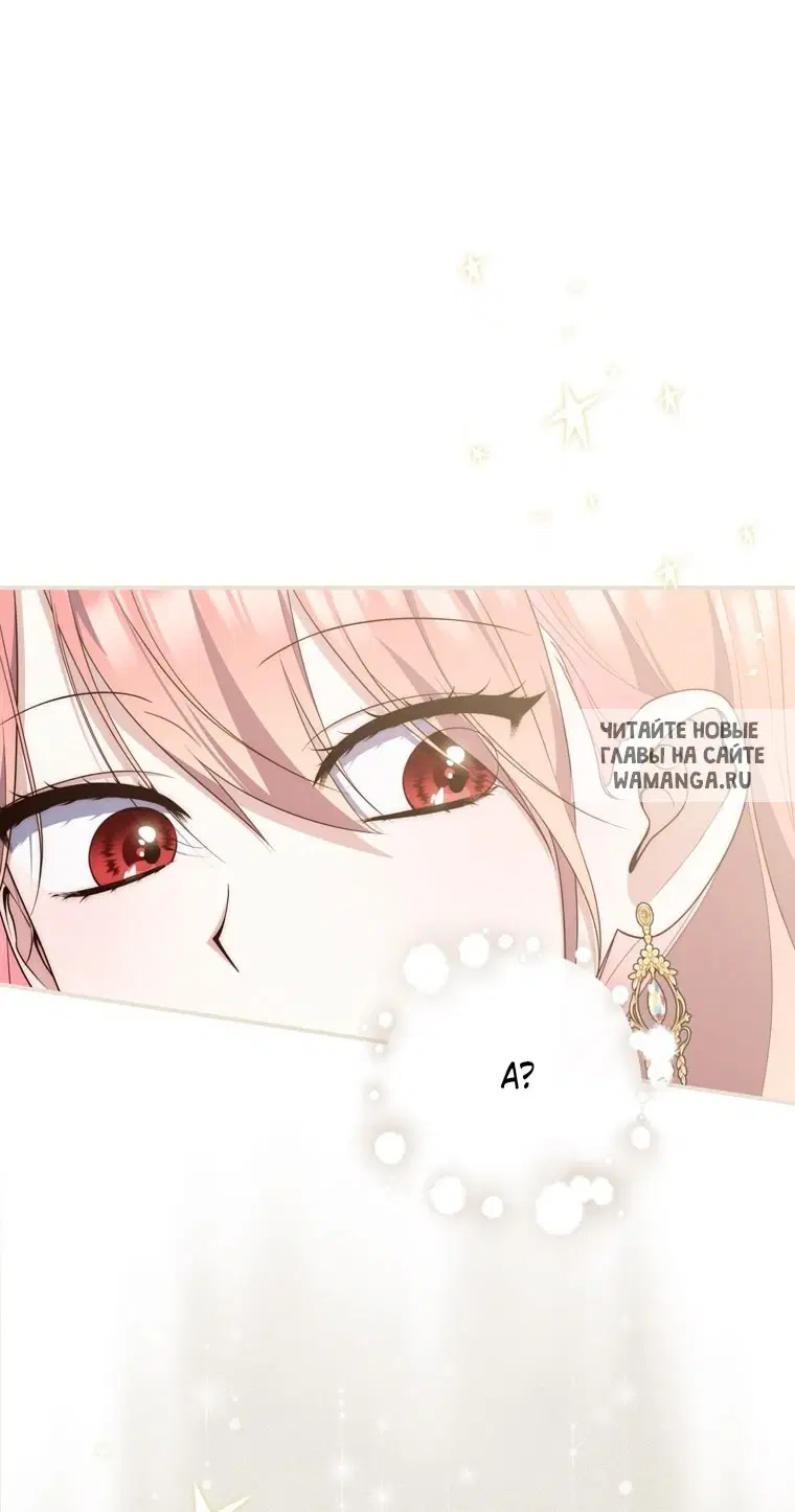 Page 63.000