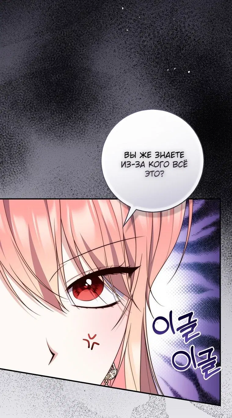 Page 63.000