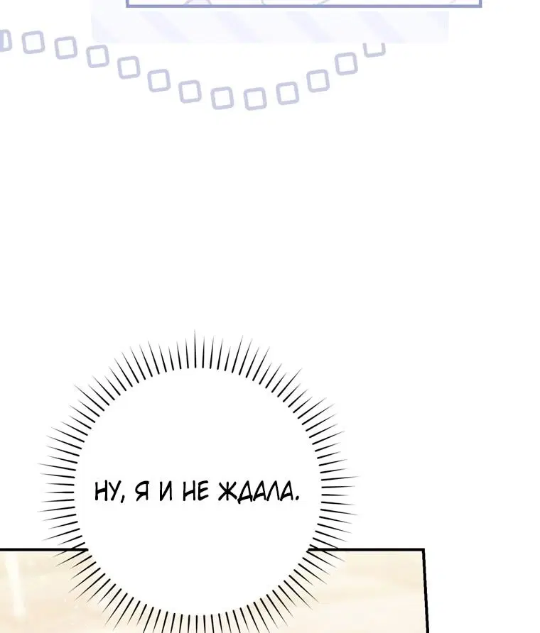 Page 63.000