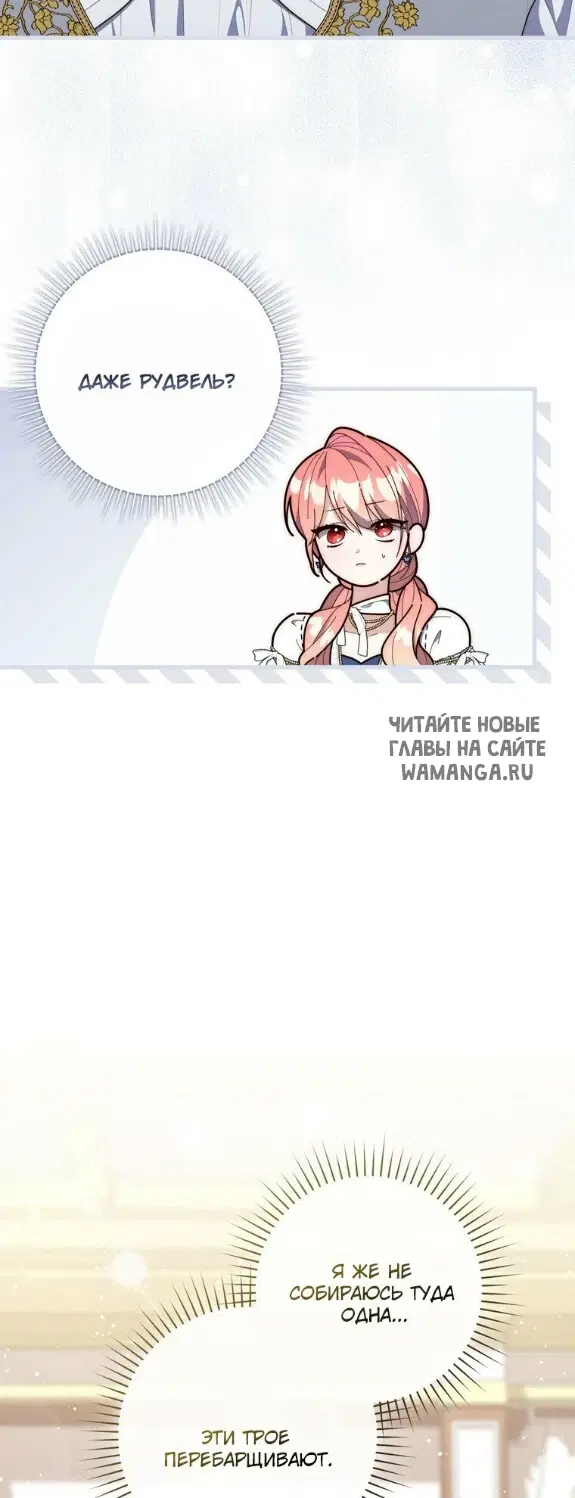 Page 63.000