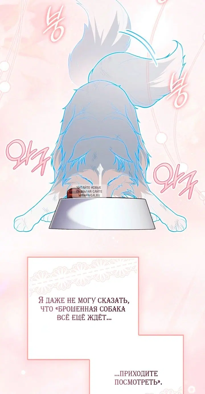 Page 63.000