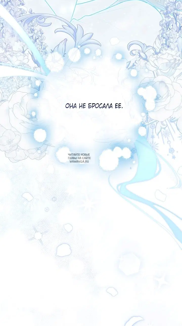 Page 63.000