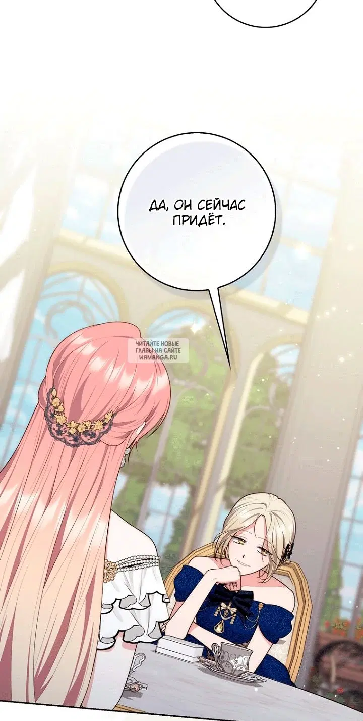 Page 63.000