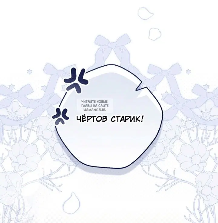 Page 63.000