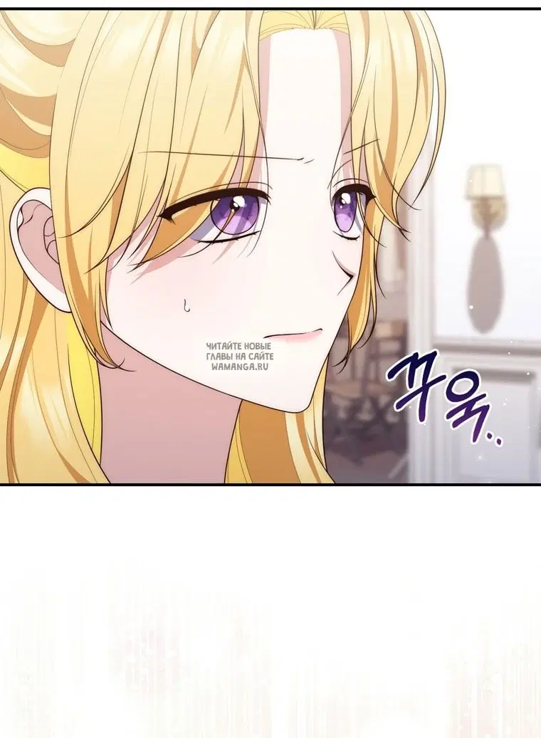 Page 63.000