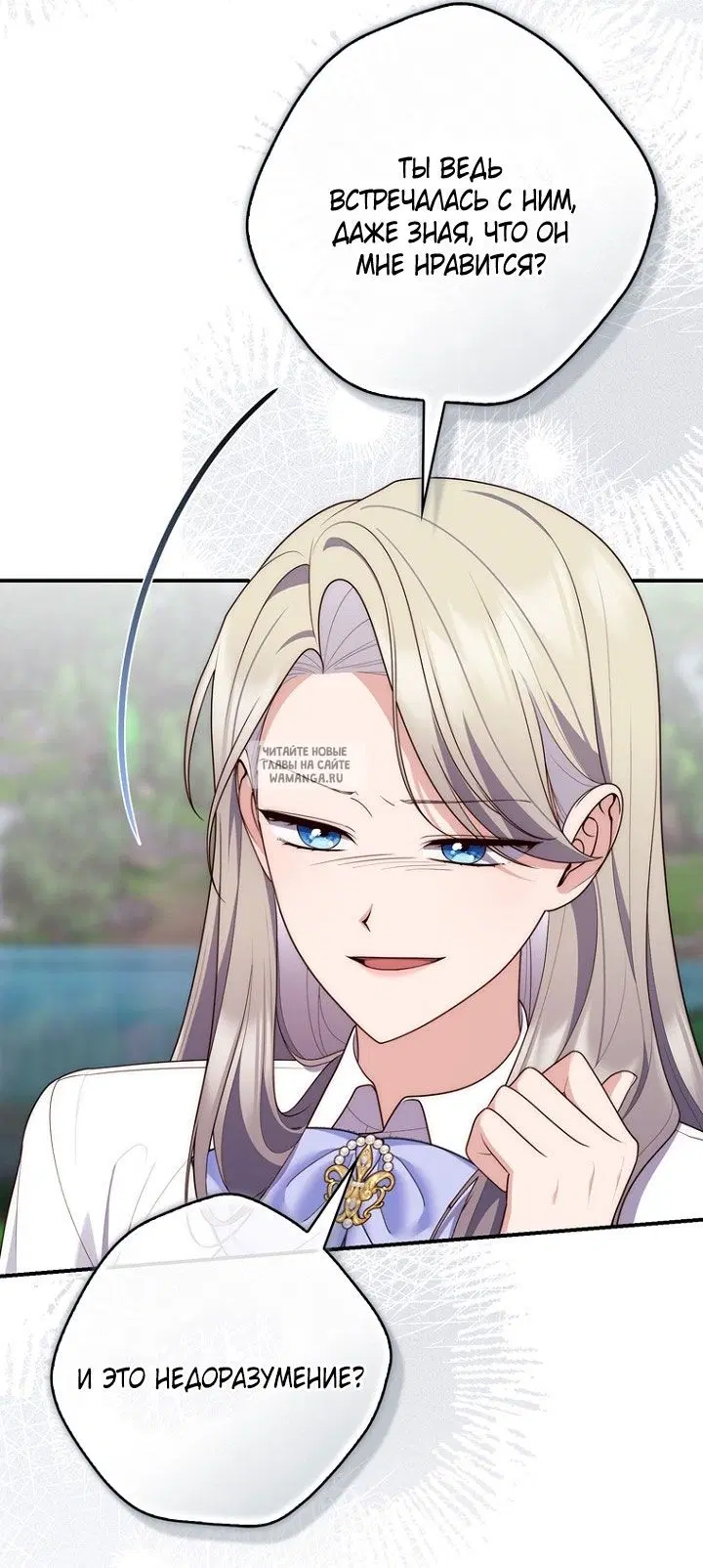 Page 63.000