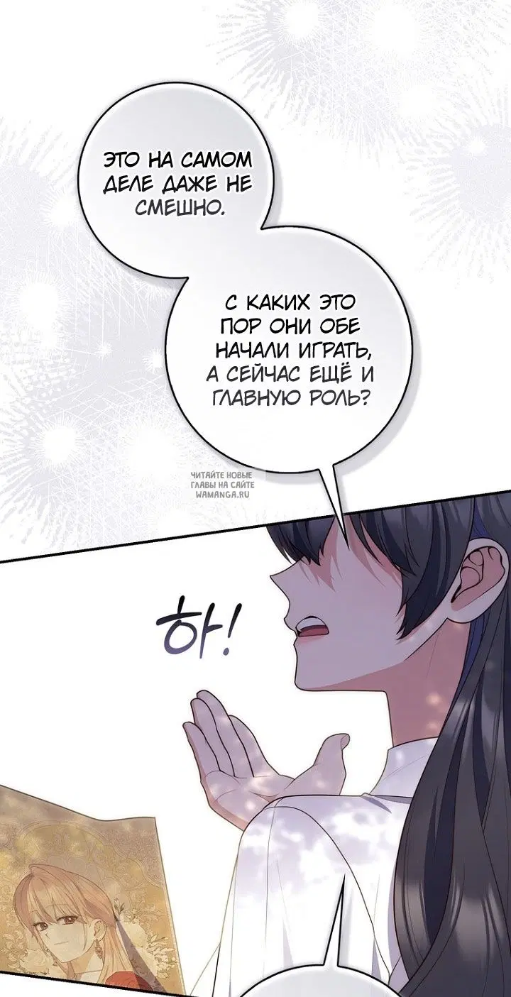Page 74.000