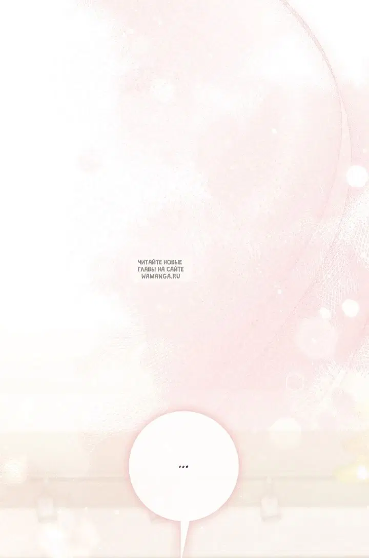 Page 74.000