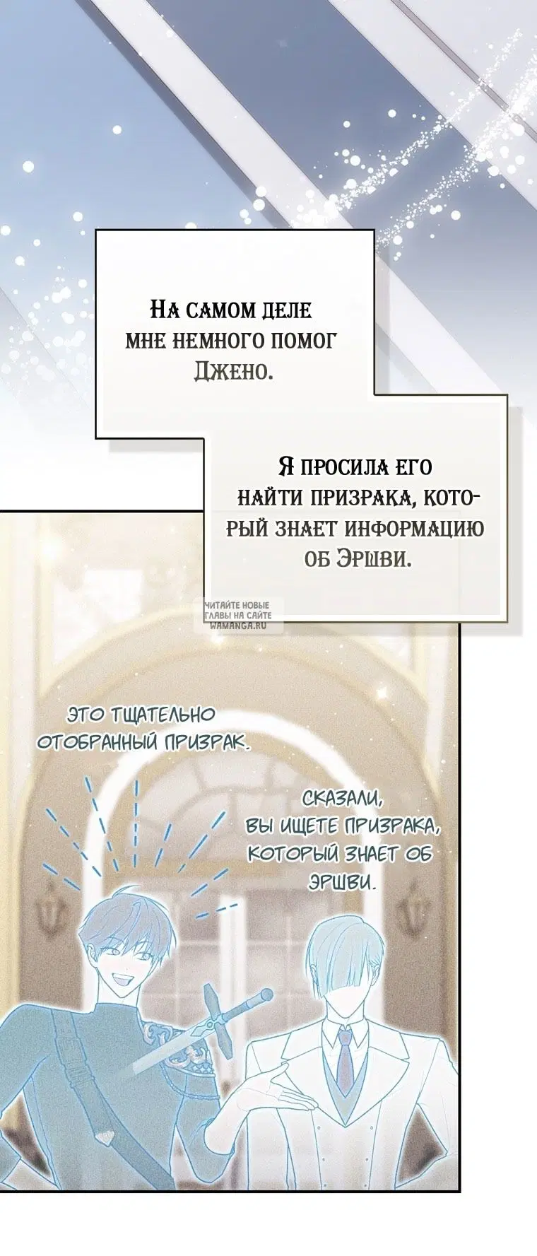 Page 74.000