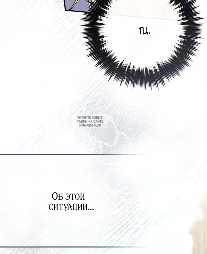 Page 74.000