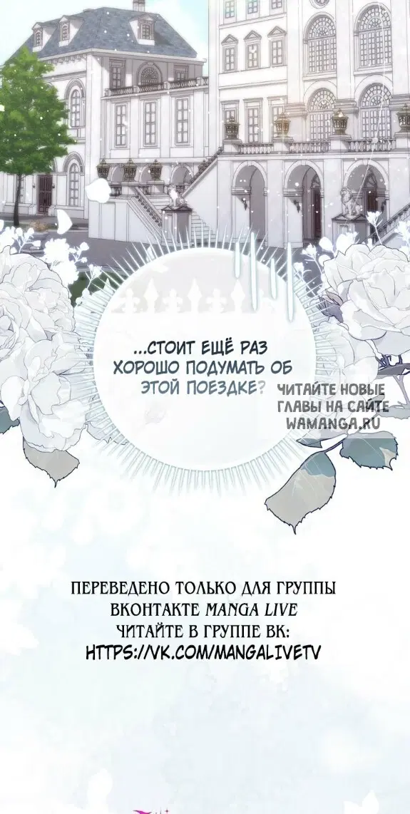 Page 75.000