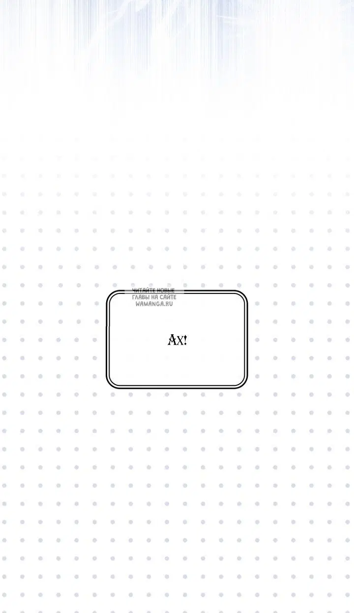 Page 75.000