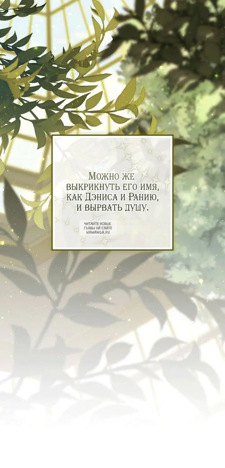 Page 75.000