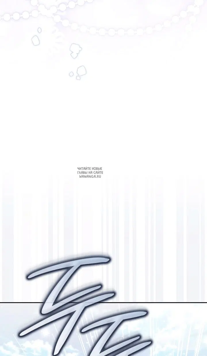 Page 75.000