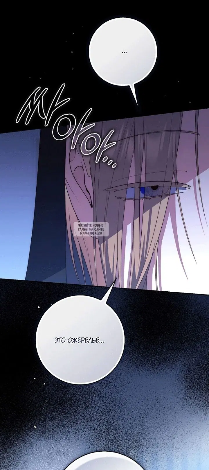 Page 75.000