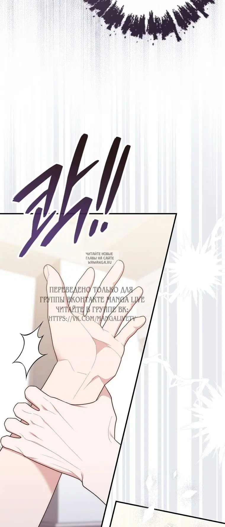 Page 75.000