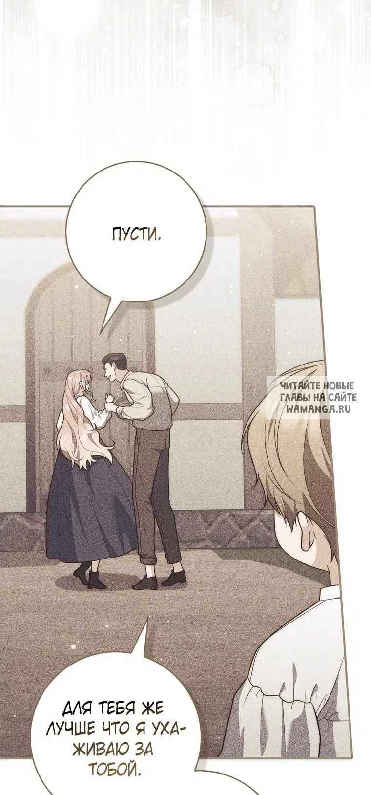 Page 76.000