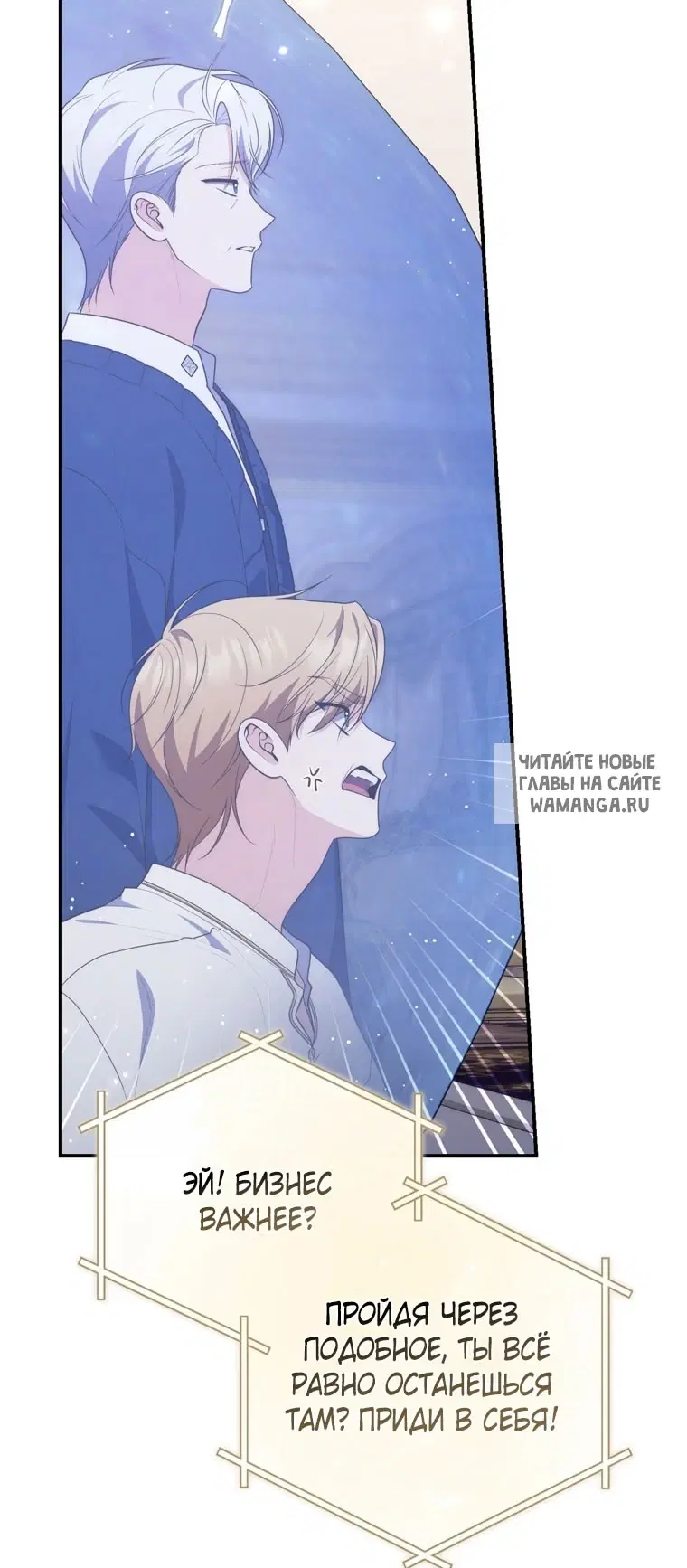 Page 76.000