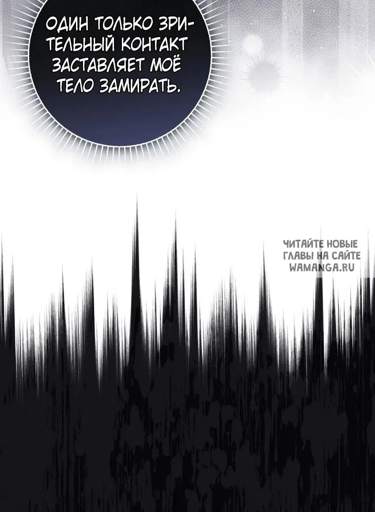 Page 76.000