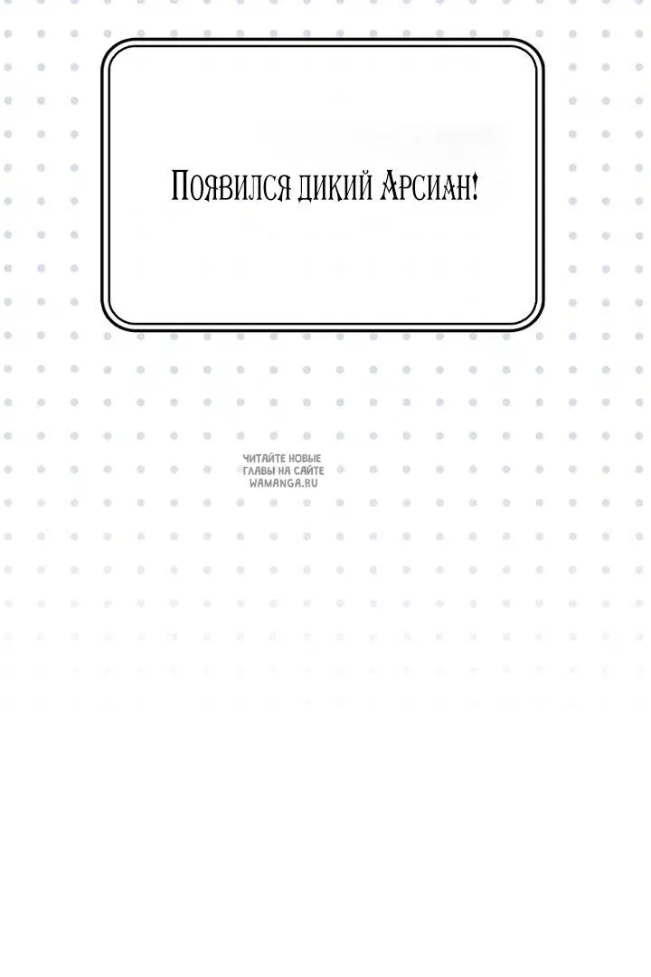 Page 76.000