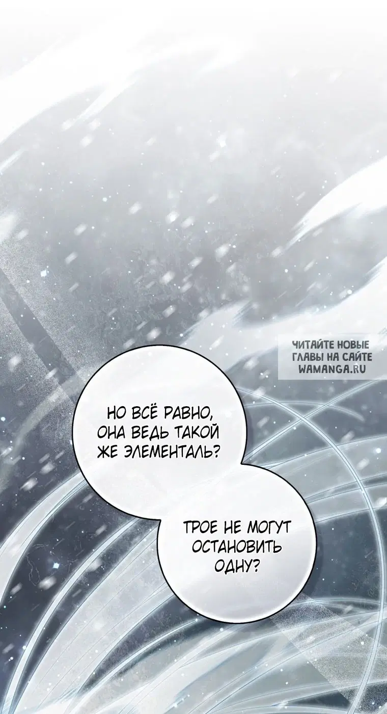 Page 77.000