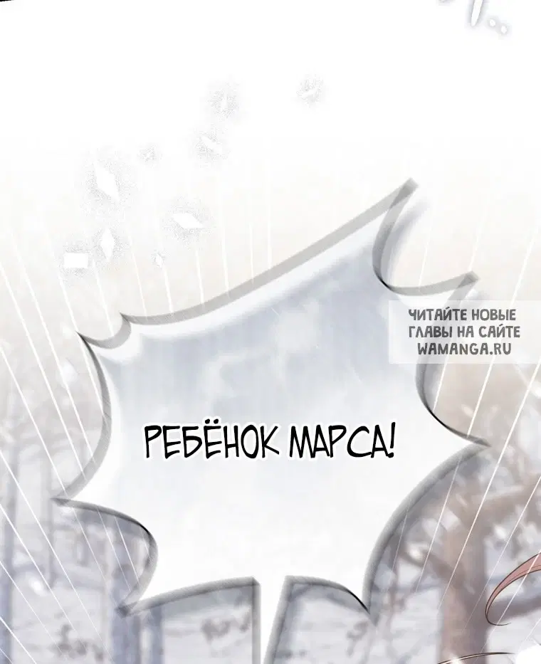 Page 77.000