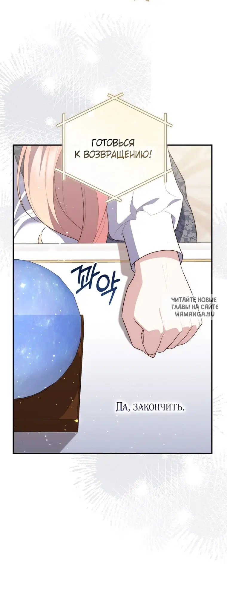 Page 77.000