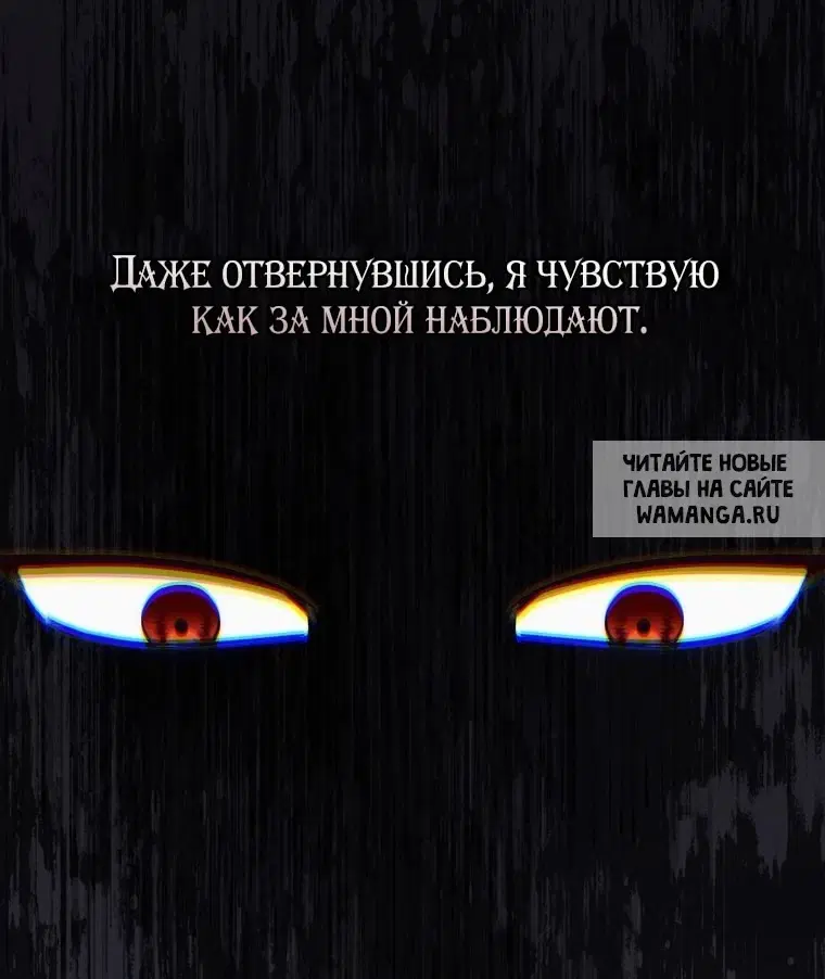 Page 77.000