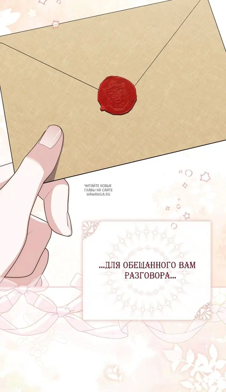 Page 77.000