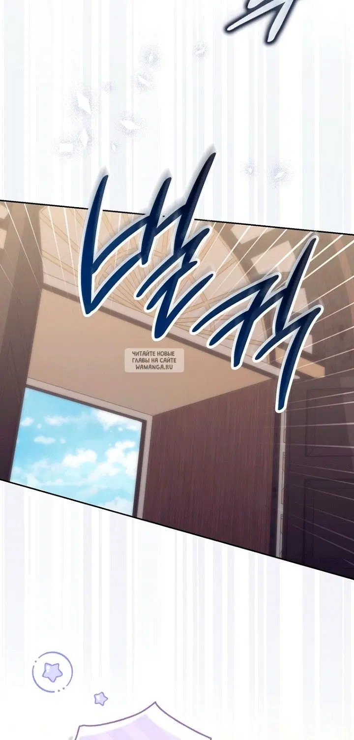 Page 77.000
