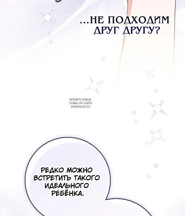 Page 77.000