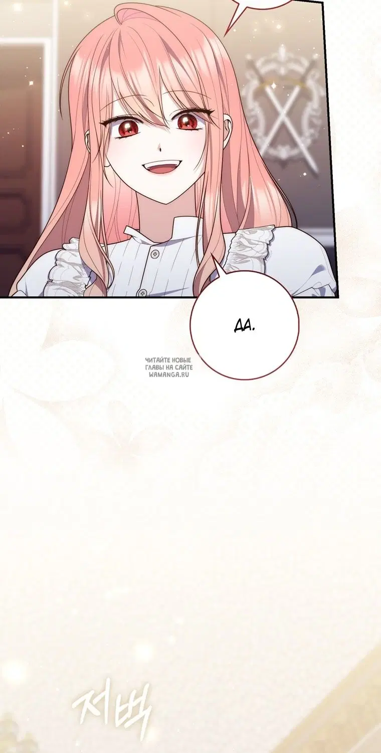 Page 77.000