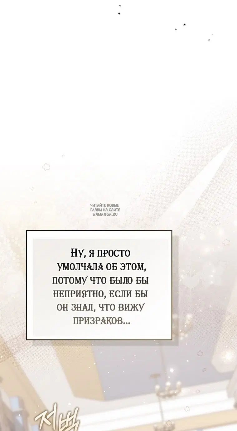 Page 77.000