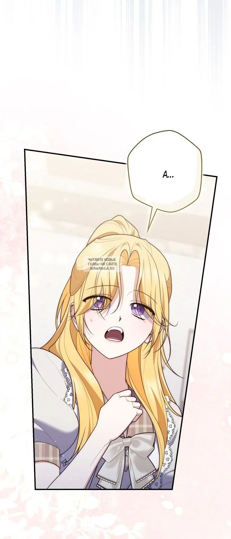 Page 77.000