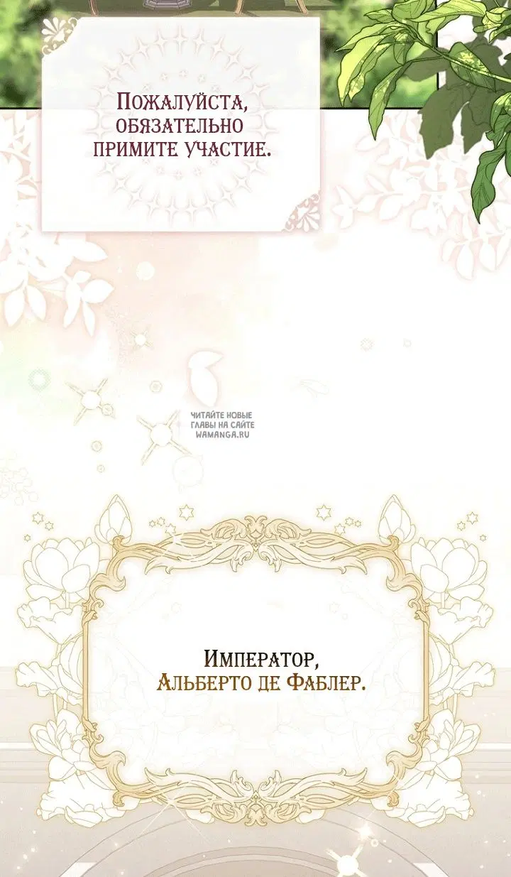 Page 79.000