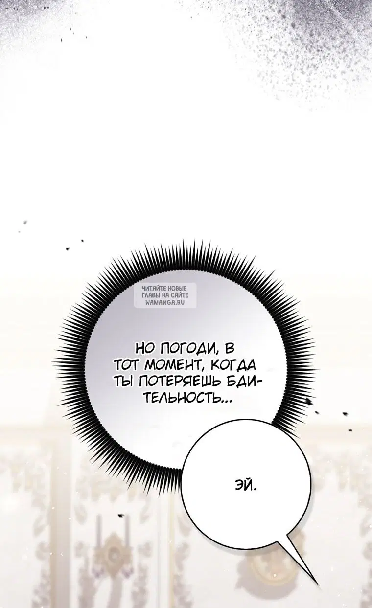 Page 79.000