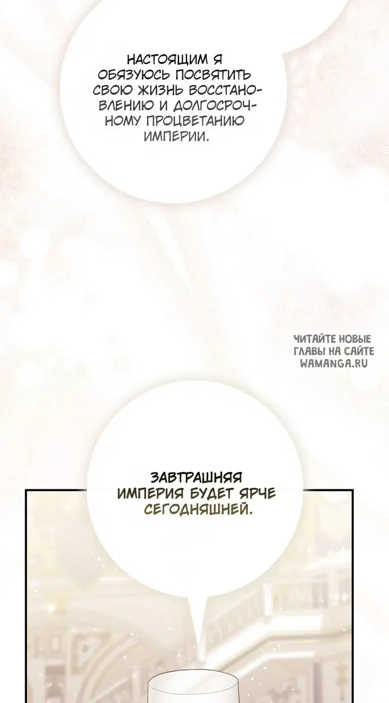 Page 70.000
