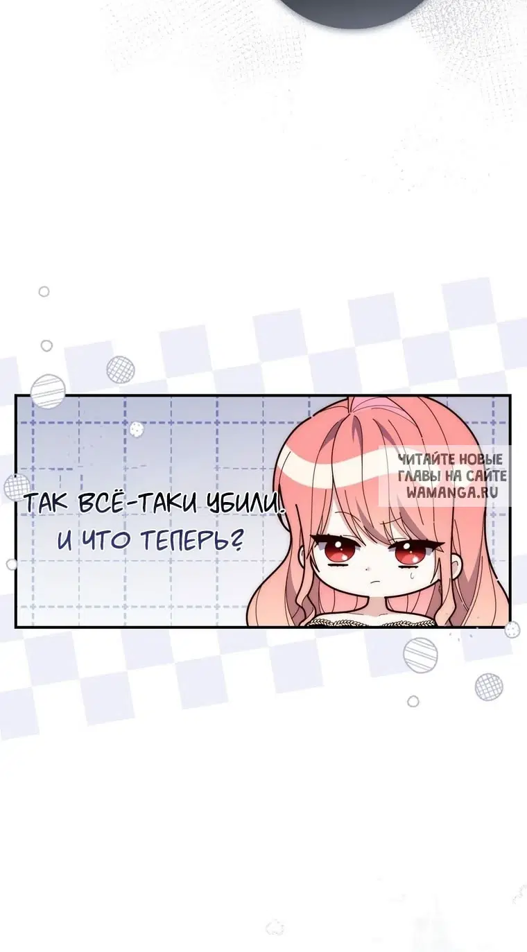 Page 70.000